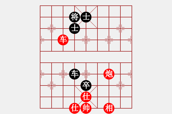 象棋棋譜圖片：倚天高手VS定襄棋迷(2017 1 21 星期六) - 步數(shù)：100 