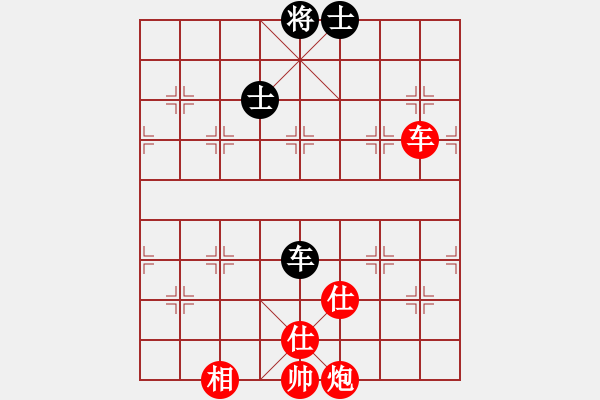 象棋棋譜圖片：倚天高手VS定襄棋迷(2017 1 21 星期六) - 步數(shù)：120 