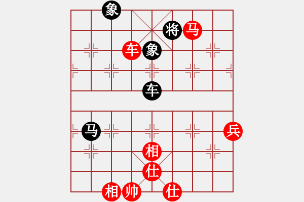 象棋棋譜圖片：金庸一品堂棋社 李海鷗3 先勝 隨便玩玩ONLY - 步數(shù)：80 