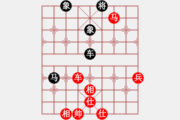 象棋棋譜圖片：金庸一品堂棋社 李海鷗3 先勝 隨便玩玩ONLY - 步數(shù)：83 