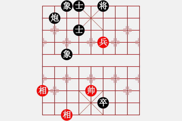 象棋棋譜圖片：上山練飛刀(北斗)-負(fù)-緣逝緣來(lái)(北斗) - 步數(shù)：160 