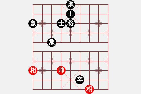 象棋棋譜圖片：上山練飛刀(北斗)-負(fù)-緣逝緣來(lái)(北斗) - 步數(shù)：200 