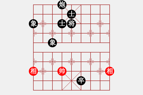 象棋棋譜圖片：上山練飛刀(北斗)-負(fù)-緣逝緣來(lái)(北斗) - 步數(shù)：202 