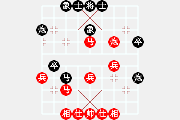 象棋棋譜圖片：上山練飛刀(北斗)-負(fù)-緣逝緣來(lái)(北斗) - 步數(shù)：50 