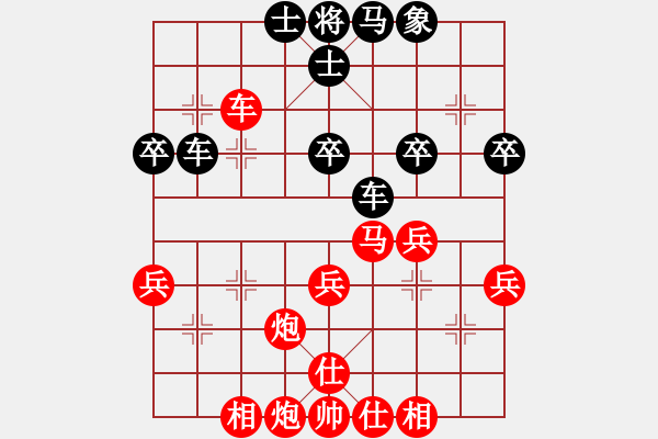 象棋棋譜圖片：徒弟先勝徐小龍1 - 步數(shù)：50 