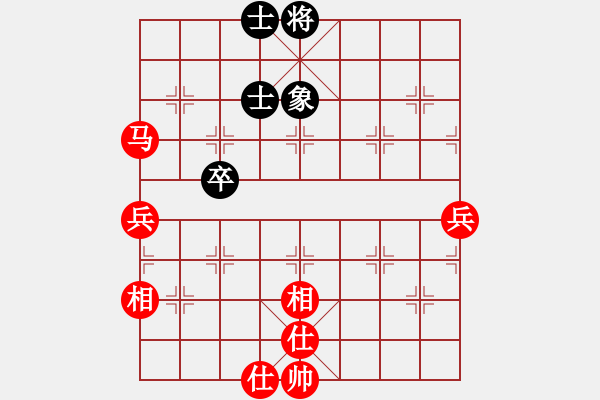 象棋棋譜圖片：Q★抱棋革命[2237025920] -VS- 你是我的寶貝[724459661] - 步數(shù)：90 