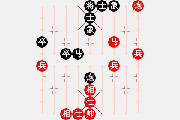 象棋棋譜圖片：2006年迪瀾杯弈天聯(lián)賽第二輪：天羽侯(5r)-和-英雄二號(hào)(7r) - 步數(shù)：60 