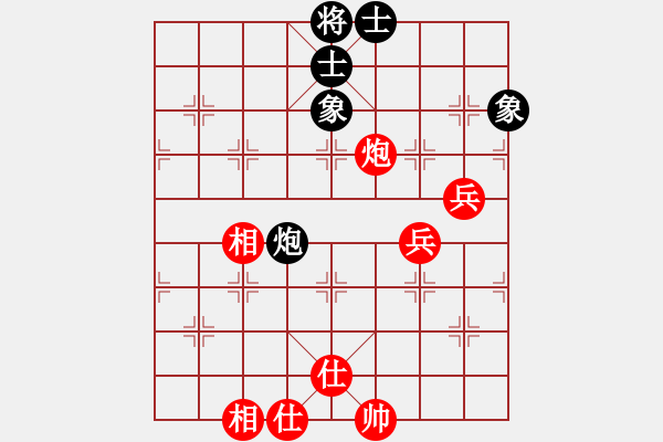 象棋棋譜圖片：2006年迪瀾杯弈天聯(lián)賽第二輪：天羽侯(5r)-和-英雄二號(hào)(7r) - 步數(shù)：78 