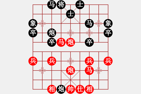 象棋棋譜圖片：2013大師網(wǎng)網(wǎng)名爭霸賽 woshi77 先勝 雄踞中華 - 步數(shù)：40 