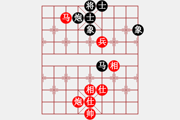 象棋棋譜圖片：一葉乃知秋(6段)-和-馬路天師(月將) - 步數(shù)：130 