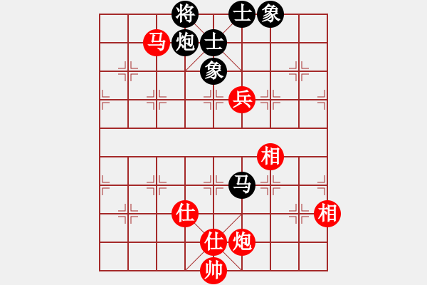 象棋棋譜圖片：一葉乃知秋(6段)-和-馬路天師(月將) - 步數(shù)：140 