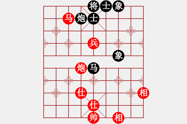 象棋棋譜圖片：一葉乃知秋(6段)-和-馬路天師(月將) - 步數(shù)：180 