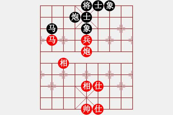 象棋棋譜圖片：一葉乃知秋(6段)-和-馬路天師(月將) - 步數(shù)：215 