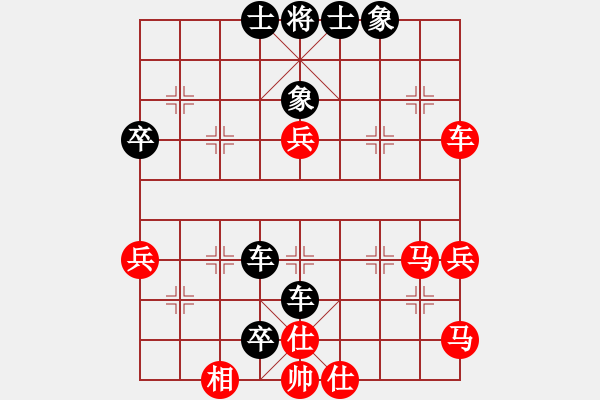 象棋棋譜圖片：2024.1.1.2后勝劉同凱中炮巡河車 - 步數(shù)：56 