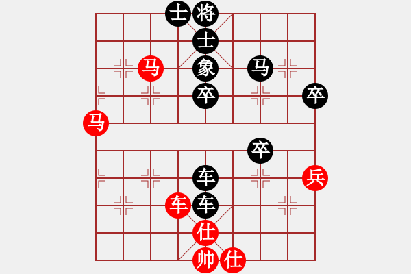 象棋棋譜圖片：Y,H.Q [紅] -VS- 樺[黑] - 步數(shù)：60 