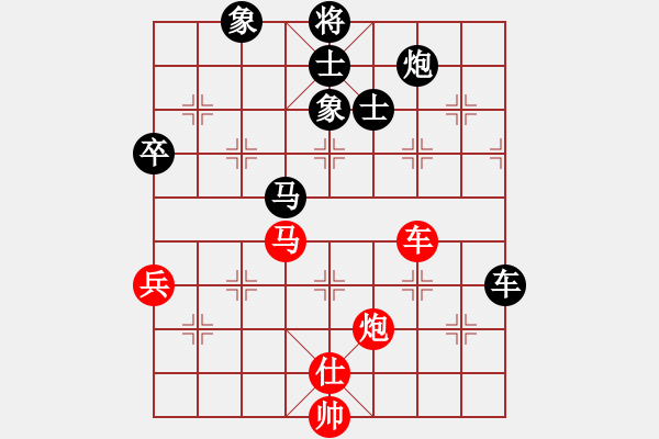 象棋棋譜圖片：少年包青天(9星)-負-emcxy(無極) - 步數(shù)：110 