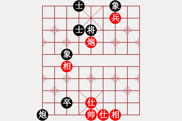 象棋棋譜圖片：27 竹外橫枝 - 步數(shù)：30 