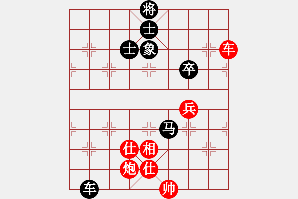 象棋棋譜圖片：碧桂園杯特約棋迷海選賽場 弈林精華壹號 先勝 萬載高手 - 步數(shù)：100 