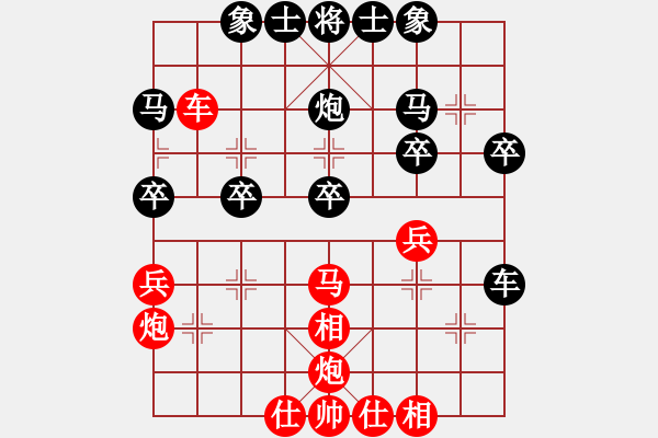 象棋棋譜圖片：碧桂園杯特約棋迷海選賽場 弈林精華壹號 先勝 萬載高手 - 步數(shù)：40 