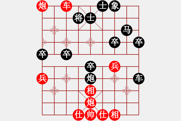 象棋棋譜圖片：碧桂園杯特約棋迷海選賽場 弈林精華壹號 先勝 萬載高手 - 步數(shù)：60 