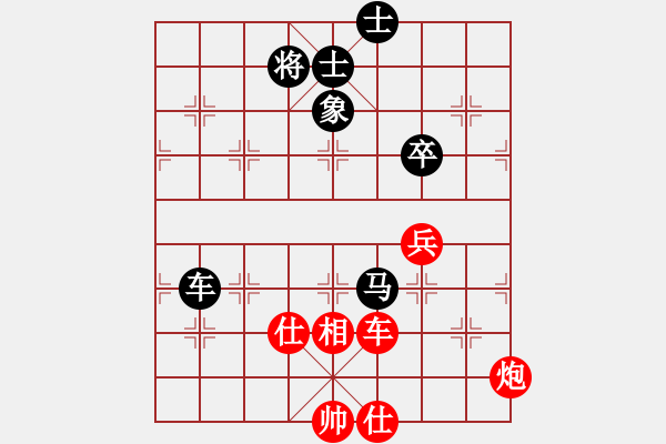 象棋棋譜圖片：碧桂園杯特約棋迷海選賽場 弈林精華壹號 先勝 萬載高手 - 步數(shù)：90 