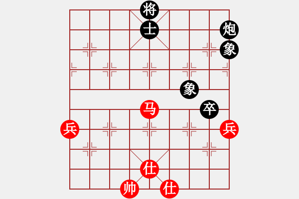 象棋棋譜圖片：胡子亂了[245320334] -VS- 吉祥如意[172653875] - 步數(shù)：100 