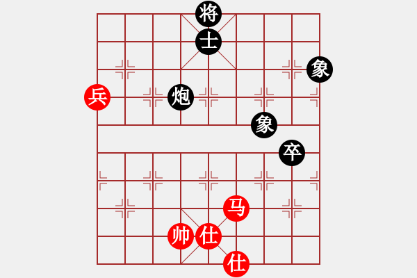 象棋棋譜圖片：胡子亂了[245320334] -VS- 吉祥如意[172653875] - 步數(shù)：110 