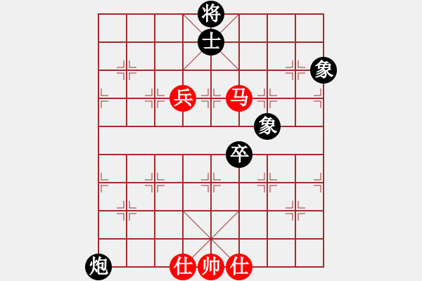 象棋棋譜圖片：胡子亂了[245320334] -VS- 吉祥如意[172653875] - 步數(shù)：130 