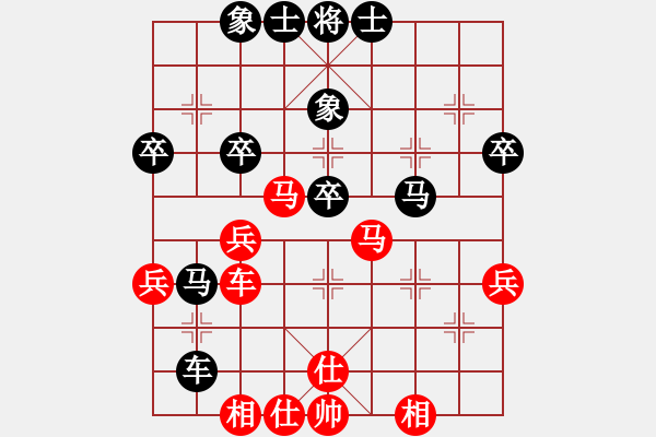 象棋棋譜圖片：bbboy002（業(yè)5-1）先勝 龍大哥（業(yè)4-3） - 步數(shù)：60 