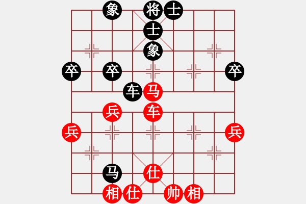 象棋棋譜圖片：bbboy002（業(yè)5-1）先勝 龍大哥（業(yè)4-3） - 步數(shù)：70 