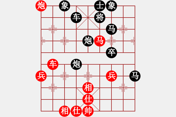 象棋棋谱图片：2015年温州市迎国庆象棋个人联谊赛第7轮周启敏先胜张雷 - 步数：0 