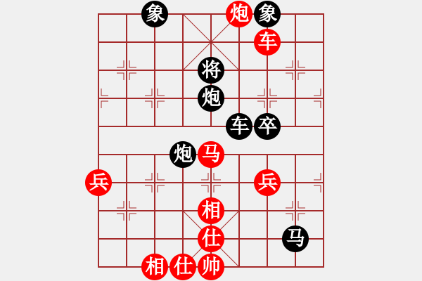 象棋棋谱图片：2015年温州市迎国庆象棋个人联谊赛第7轮周启敏先胜张雷 - 步数：10 