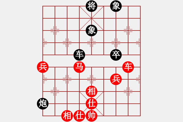 象棋棋谱图片：2015年温州市迎国庆象棋个人联谊赛第7轮周启敏先胜张雷 - 步数：32 