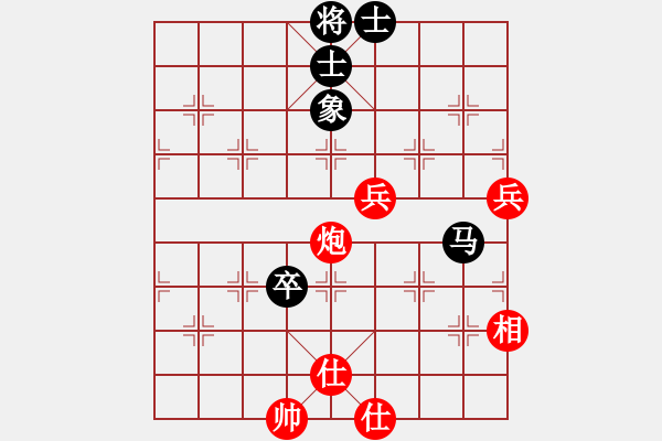 象棋棋譜圖片：駿騎追風(fēng)(2段)-負(fù)-飛馬進(jìn)陣(6段) - 步數(shù)：100 