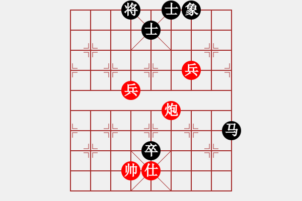 象棋棋譜圖片：駿騎追風(fēng)(2段)-負(fù)-飛馬進(jìn)陣(6段) - 步數(shù)：120 