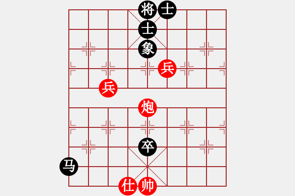 象棋棋譜圖片：駿騎追風(fēng)(2段)-負(fù)-飛馬進(jìn)陣(6段) - 步數(shù)：140 