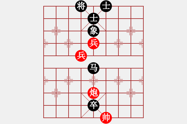 象棋棋譜圖片：駿騎追風(fēng)(2段)-負(fù)-飛馬進(jìn)陣(6段) - 步數(shù)：150 