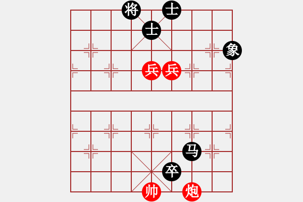 象棋棋譜圖片：駿騎追風(fēng)(2段)-負(fù)-飛馬進(jìn)陣(6段) - 步數(shù)：180 