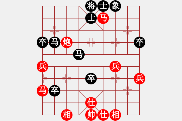 象棋棋譜圖片：駿騎追風(fēng)(2段)-負(fù)-飛馬進(jìn)陣(6段) - 步數(shù)：70 