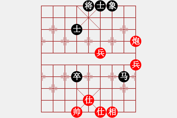 象棋棋譜圖片：駿騎追風(fēng)(2段)-負(fù)-飛馬進(jìn)陣(6段) - 步數(shù)：90 