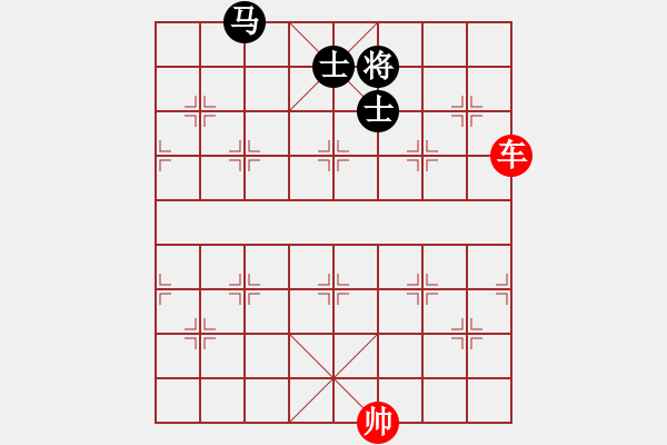 象棋棋譜圖片：底象位馬護(hù)中士 - 步數(shù)：0 