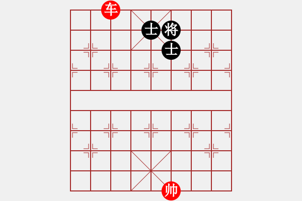 象棋棋譜圖片：底象位馬護(hù)中士 - 步數(shù)：5 