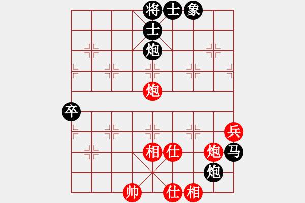 象棋棋譜圖片：落日長(zhǎng)風(fēng)[591441112] -VS- 橫才俊儒[292832991] - 步數(shù)：120 