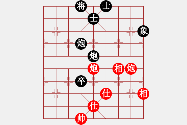 象棋棋譜圖片：落日長(zhǎng)風(fēng)[591441112] -VS- 橫才俊儒[292832991] - 步數(shù)：150 