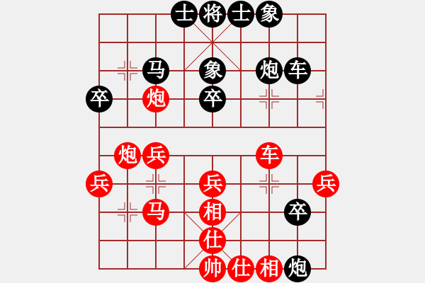 象棋棋譜圖片：落日長(zhǎng)風(fēng)[591441112] -VS- 橫才俊儒[292832991] - 步數(shù)：50 