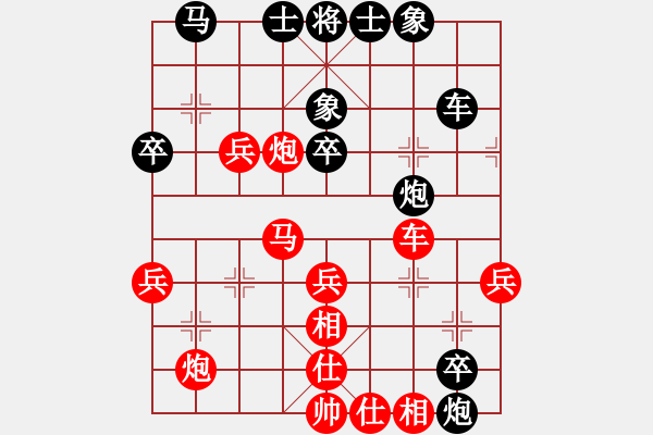 象棋棋譜圖片：落日長(zhǎng)風(fēng)[591441112] -VS- 橫才俊儒[292832991] - 步數(shù)：60 