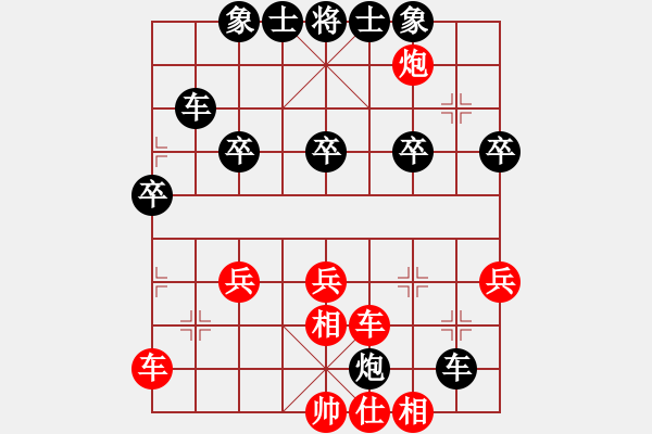 象棋棋譜圖片：我們是朋友[1955097715] -VS- 金鉤炮[2362086542] - 步數(shù)：40 