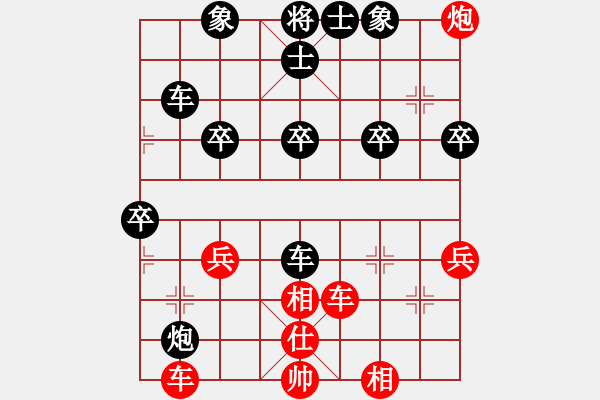 象棋棋譜圖片：我們是朋友[1955097715] -VS- 金鉤炮[2362086542] - 步數(shù)：50 