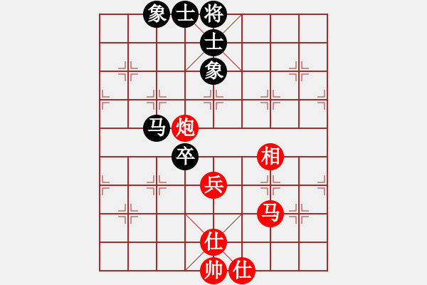 象棋棋譜圖片：隆咚鏘(9段)-勝-fatmapfei(5段) - 步數(shù)：100 