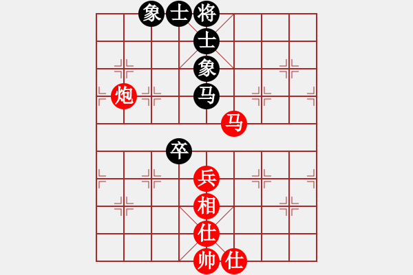 象棋棋譜圖片：隆咚鏘(9段)-勝-fatmapfei(5段) - 步數(shù)：110 